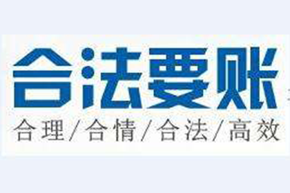 拖欠债务是否违背社会道德规范？